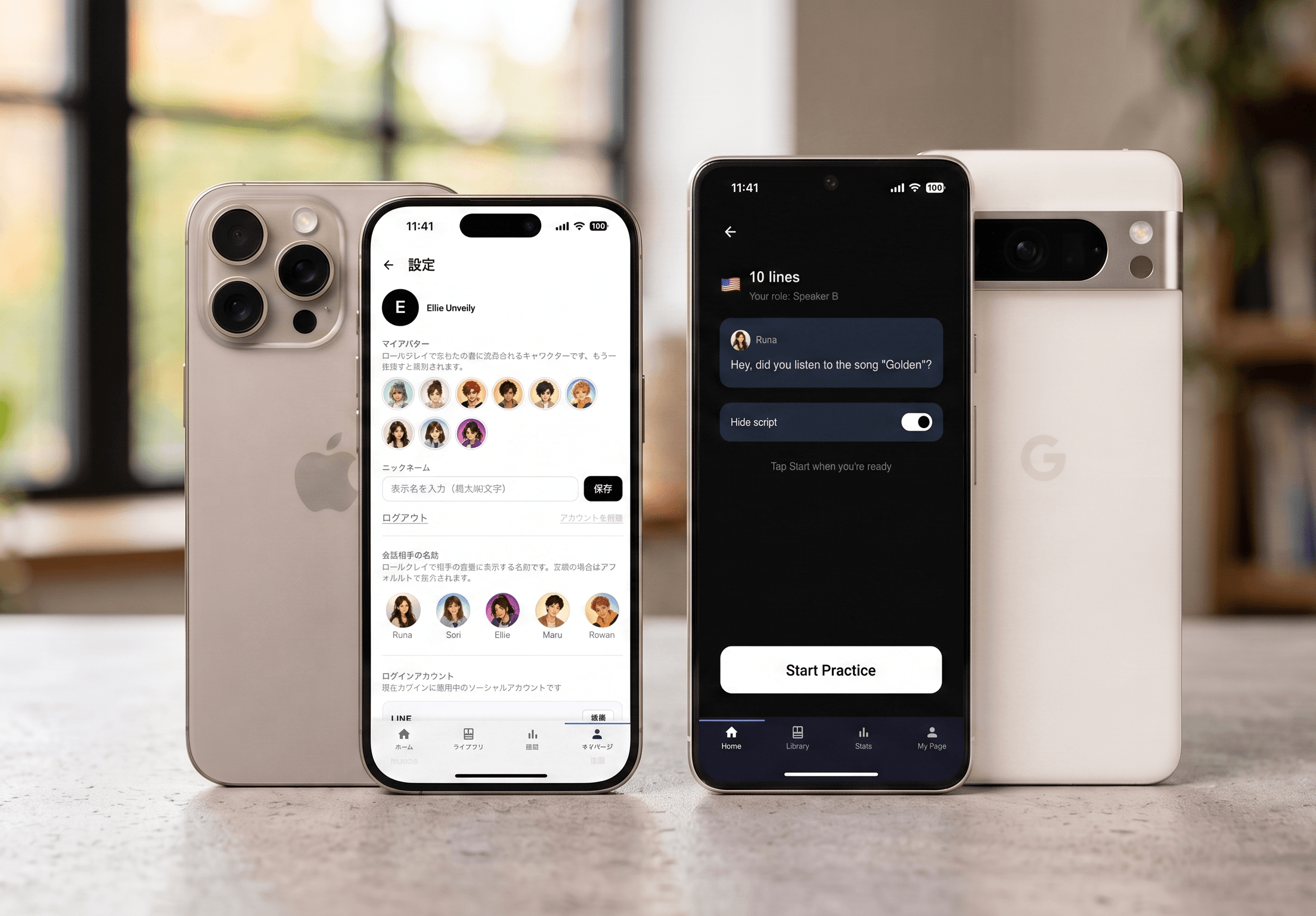 EllieTalk — built with the Unveily SDK, running on iPhone and Pixel